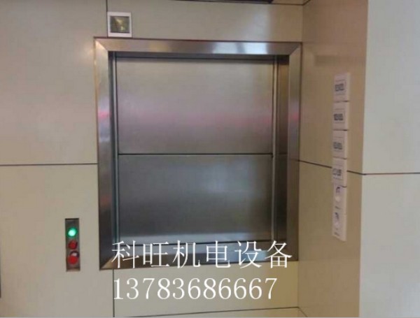 河南傳菜梯在合格后出現(xiàn)故障時(shí)什么問題呢？