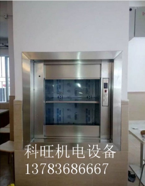 如何讓河南傳菜梯運(yùn)轉(zhuǎn)更加的穩(wěn)定呢？